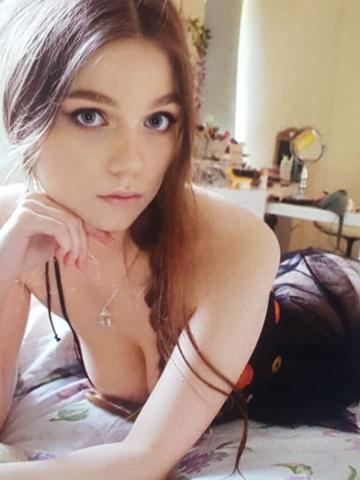 Таня